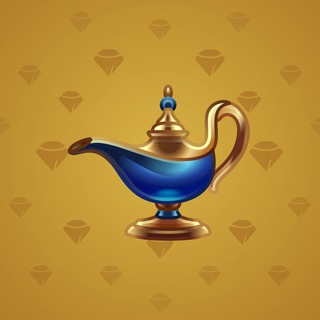 Genie Lamp #5335