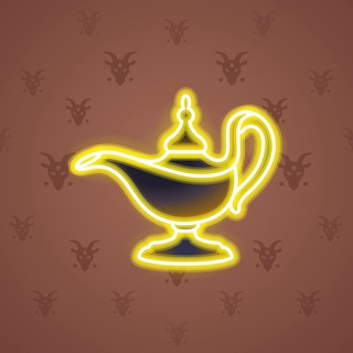Genie Lamp #5555