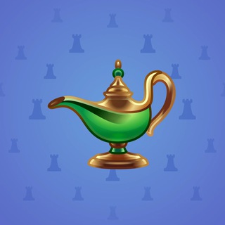 Genie Lamp #5556