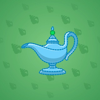 Genie Lamp #5558