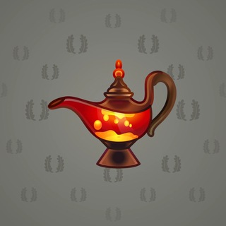 Genie Lamp #5565