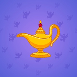 Genie Lamp #5575