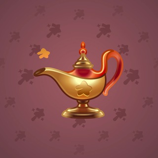 Genie Lamp #5577