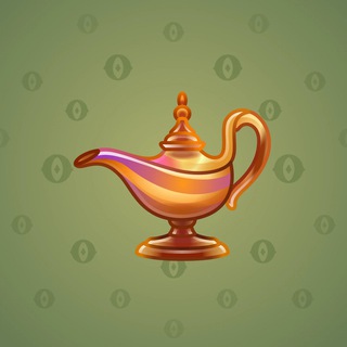 Genie Lamp #5585