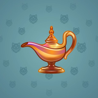 Genie Lamp #5636