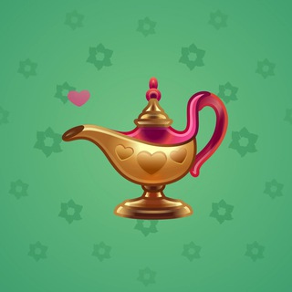 Genie Lamp #5656