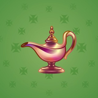 Genie Lamp #5665