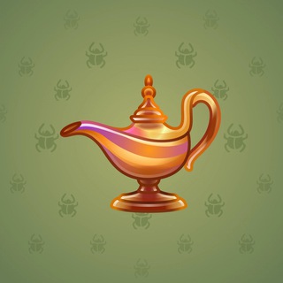 Genie Lamp #5757