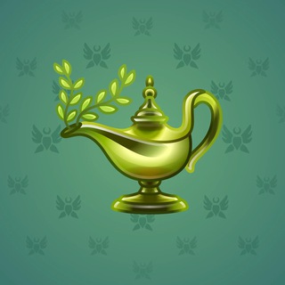 Genie Lamp #5855