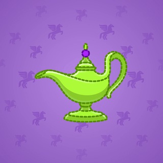 Genie Lamp #5959