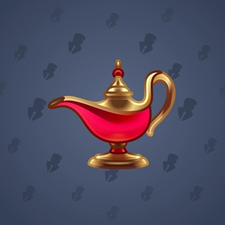 Genie Lamp #5995