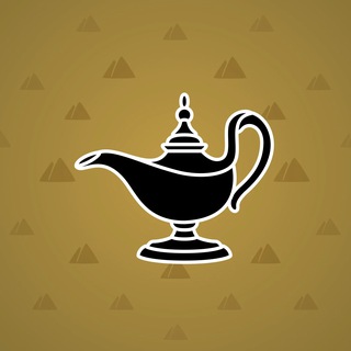 Genie Lamp #6000