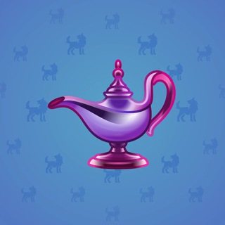 Genie Lamp #6006
