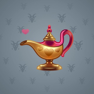 Genie Lamp #6060
