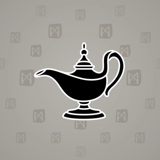 Genie Lamp #6066