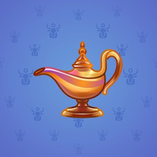 Genie Lamp #6111