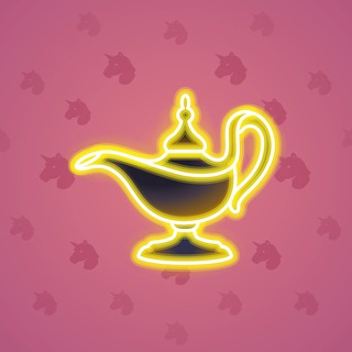 Genie Lamp #6116
