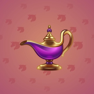 Genie Lamp #6160