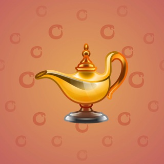 Genie Lamp #6161