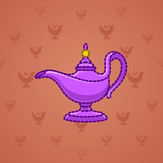 Genie Lamp #6222