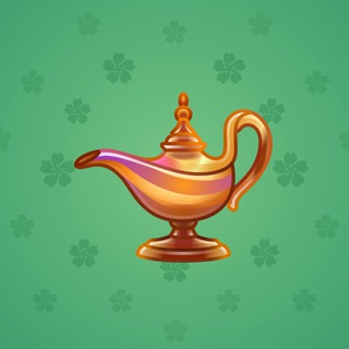 Genie Lamp #6226