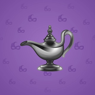 Genie Lamp #6262