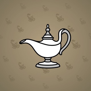 Genie Lamp #6363