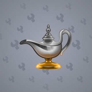 Genie Lamp #6446