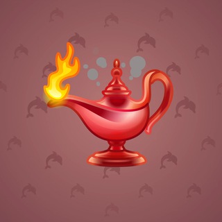 Genie Lamp #6464