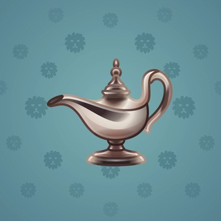 Genie Lamp #6497
