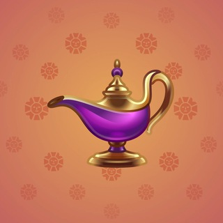 Genie Lamp #6499