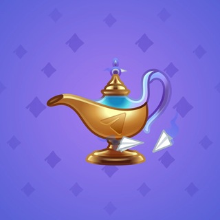 Genie Lamp #6550