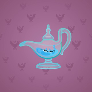 Genie Lamp #6551