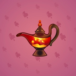 Genie Lamp #6553