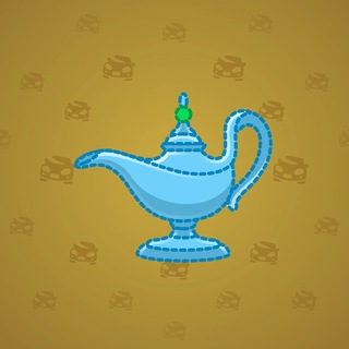 Genie Lamp #6555