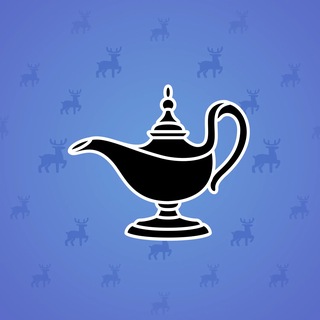Genie Lamp #6556