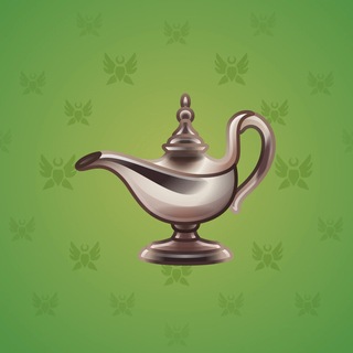 Genie Lamp #6557
