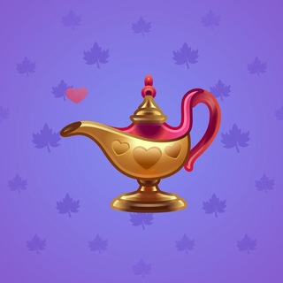 Genie Lamp #6560