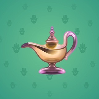 Genie Lamp #6567