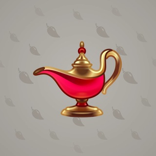 Genie Lamp #6568