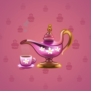 Genie Lamp #6575