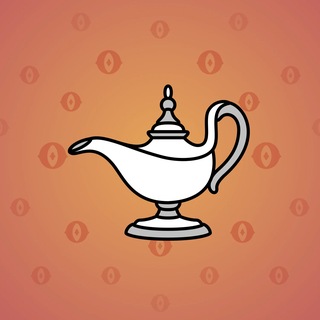 Genie Lamp #6576