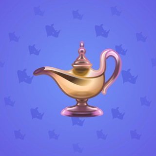 Genie Lamp #6577