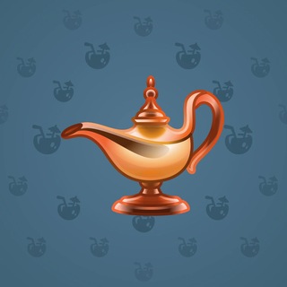 Genie Lamp #6585