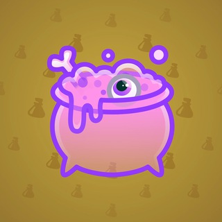 Hex Pot #44752