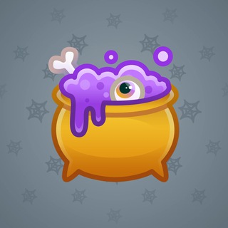 Hex Pot #44949