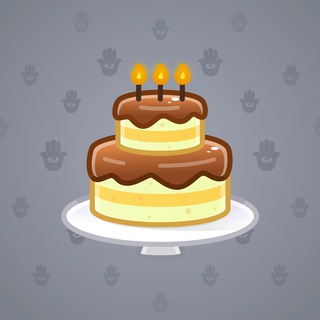 Homemade Cake #153481