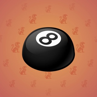 Input Key #134023