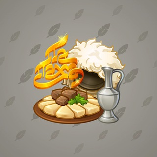 Khabibs Papakha #28454