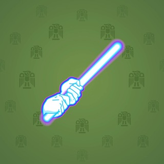 Light Sword #117193